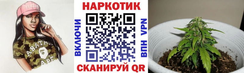 Купить наркоту Тюмень Cocaine СК МАРИХУАНА kraken как зайти ГАШИШ
