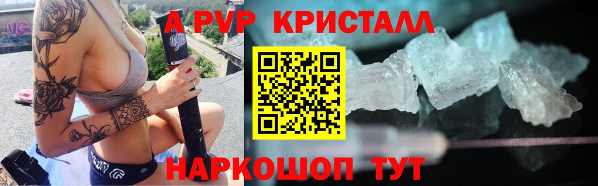  Кокаин Тюмень