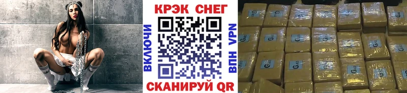 kraken зеркало  Тюмень  Cocaine Columbia 