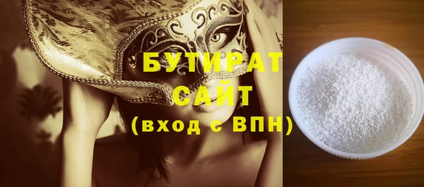 дурь Новодвинск