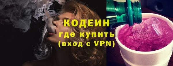 бутик Нягань