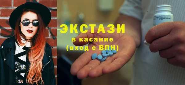 мефедрон мука Няндома