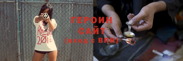 мефедрон мука Няндома