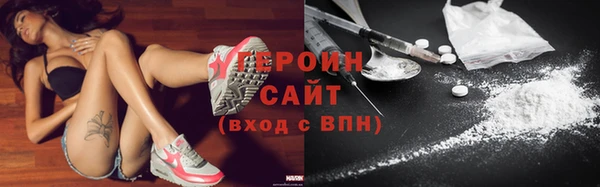 бутик Нягань