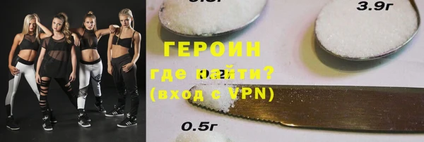 MDMA Богородицк