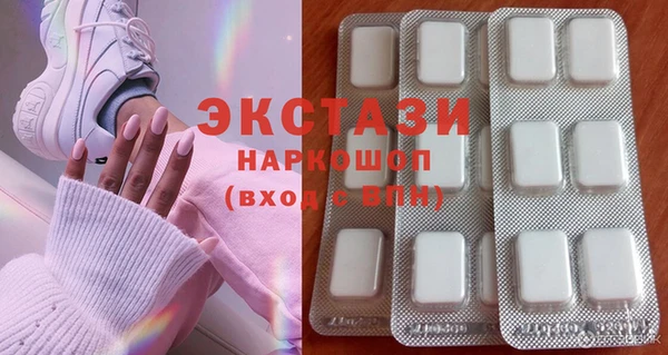 mix Бронницы