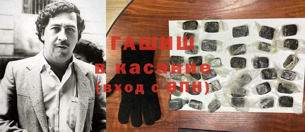 бутик Нягань