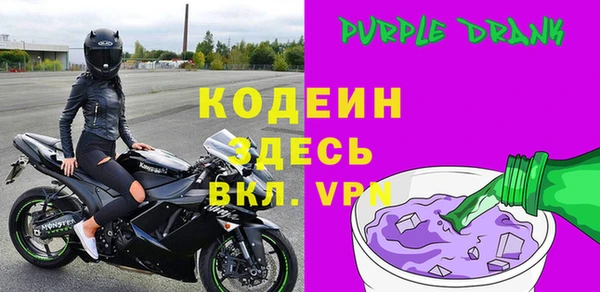 мефедрон мука Няндома