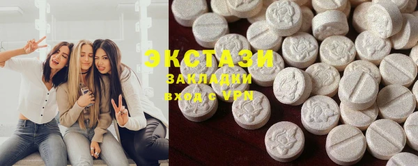 мефедрон мука Няндома