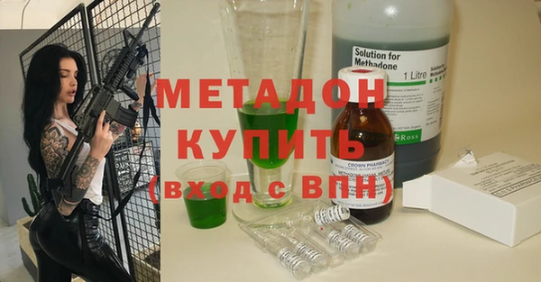 бутик Нягань