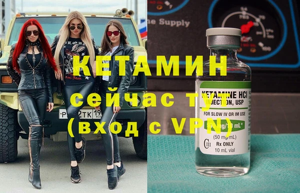 мефедрон мука Няндома