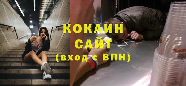 бутик Нягань