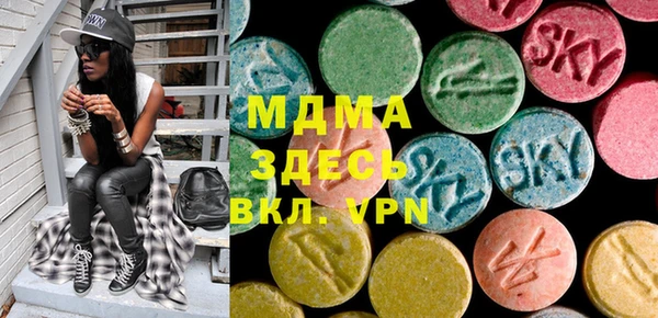 первитин Белая Калитва