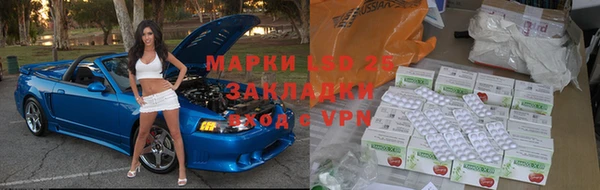 мефедрон мука Няндома