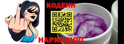 альфа пвп VHQ Балашиха