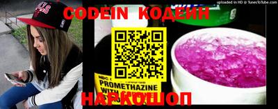 альфа пвп VHQ Балашиха