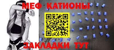 альфа пвп VHQ Балашиха