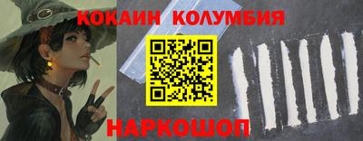 альфа пвп VHQ Балашиха