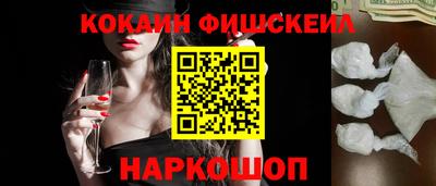 альфа пвп VHQ Балашиха