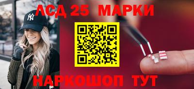 альфа пвп VHQ Балашиха