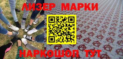 альфа пвп VHQ Балашиха