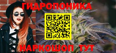 альфа пвп VHQ Балашиха