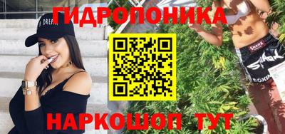 альфа пвп VHQ Балашиха