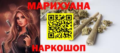 альфа пвп VHQ Балашиха