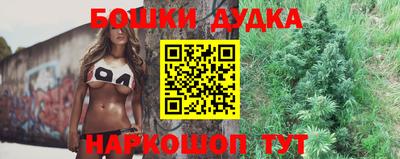 альфа пвп VHQ Балашиха