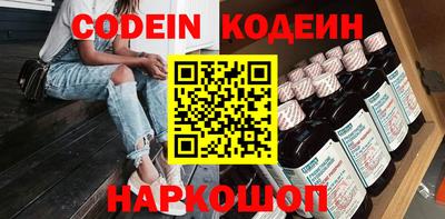 альфа пвп VHQ Балашиха