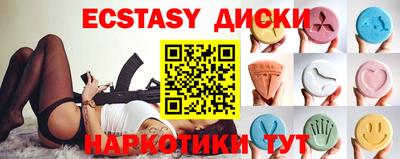 альфа пвп VHQ Балашиха
