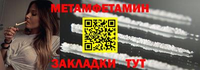альфа пвп VHQ Балашиха
