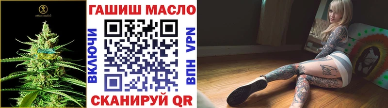 Дистиллят ТГК концентрат  Тюмень 