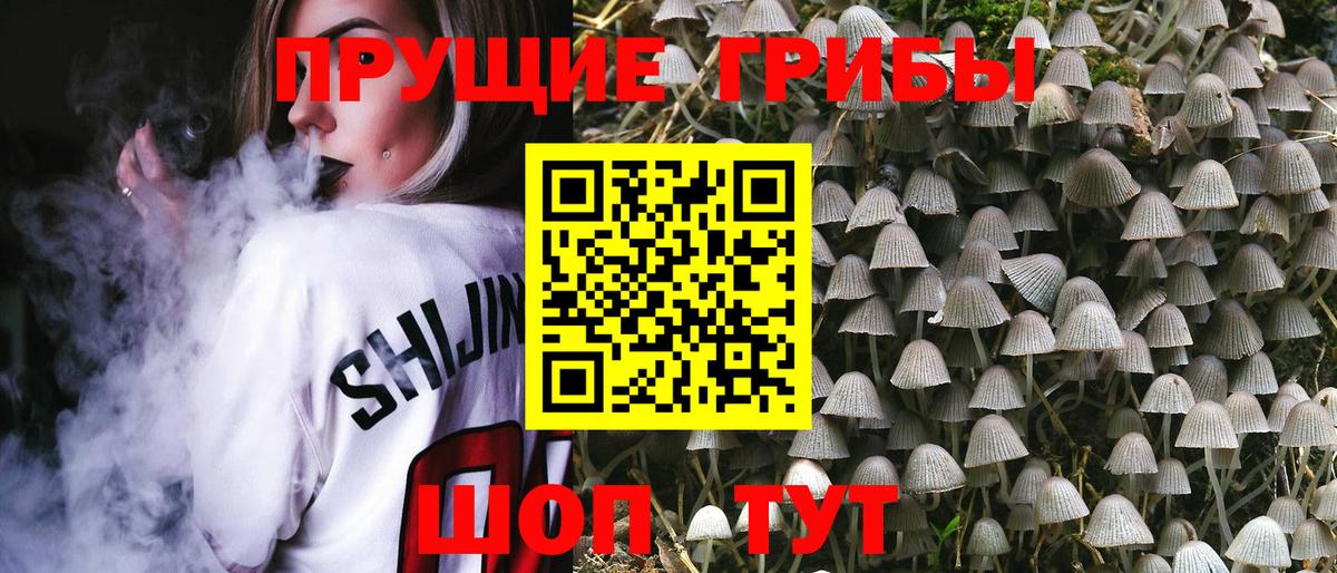 МАРИХУАНА  Вход с VPN  ЛЁД  КОКАИН  Тюмень  Конопля  Мефедрон  Марки ЛСД  A-PVP  Гашиш 